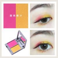 [苏宁优品]Judydoll橘朵双影珠光红学生款初学者 01#