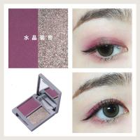 [苏宁优品]Judydoll橘朵双影珠光红学生款初学者 03#