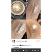 【苏宁优品】便宜到尘埃！好看到尖叫！荔萌leemember精灵光芒偏光单影k19 K13