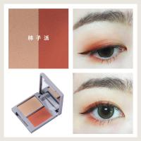 【苏宁优品】Judydoll橘朵双影珠光红学生款初学者 05#