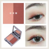 【苏宁优品】Judydoll橘朵双影珠光红学生款初学者 07#