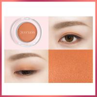 [苏宁优品]JUSTLESS轻妆日记单影大地红神仙橘闪粉土豆泥亮片国货偏光 MA02狐姬哑光暖橘