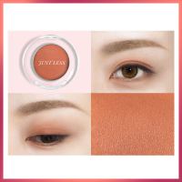 [苏宁优品]JUSTLESS轻妆日记单影大地红神仙橘闪粉土豆泥亮片国货偏光 MA03迷颓哑光豆沙橘