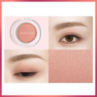 [苏宁优品]JUSTLESS轻妆日记单影大地红神仙橘闪粉土豆泥亮片国货偏光 MA04北冥哑光肉桂粉