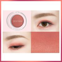 [苏宁优品]JUSTLESS轻妆日记单影大地红神仙橘闪粉土豆泥亮片国货偏光 MA05山魈哑光铁锈红