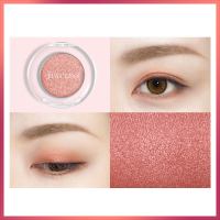 [苏宁优品]JUSTLESS轻妆日记单影大地红神仙橘闪粉土豆泥亮片国货偏光 PE01不渡珠光朋克红