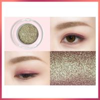 [苏宁优品]JUSTLESS轻妆日记单影大地红神仙橘闪粉土豆泥亮片国货偏光 PL04极昼偏光浆果