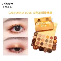 [苏宁优品]colorpop卡乐卡拉泡泡colourpop眼影盘sweet CALIFORNIALOVE加州爱情在途两周