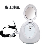 [苏宁优品]吸黑头仪器同款小气泡仪注氧仪毛孔清洁器神器院专用 高压注氧