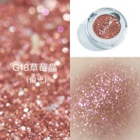 [苏宁优品]Judydoll橘朵单影盘偏光亮闪片哑光珠光大地红初学者G33G44 G18