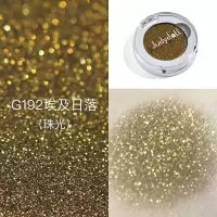[苏宁优品]Judydoll橘朵单影盘偏光亮闪片哑光珠光大地红初学者G33G44 G192