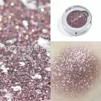 [苏宁优品]Judydoll橘朵单影盘偏光亮闪片哑光珠光大地红初学者G33G44 G227