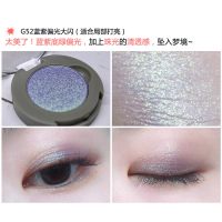 [苏宁优品]Judydoll橘朵单影盘偏光亮闪片哑光珠光大地红初学者G33G44 G52