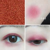 [苏宁优品]Judydoll橘朵单影盘偏光亮闪片哑光珠光大地红初学者G33G44 G62