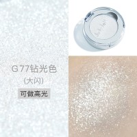 [苏宁优品]Judydoll橘朵单影盘偏光亮闪片哑光珠光大地红初学者G33G44 G77