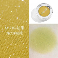 【苏宁优品】Judydoll橘朵单影盘偏光亮闪片哑光珠光大地红初学者G33G44 M171