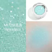 【苏宁优品】Judydoll橘朵单影盘偏光亮闪片哑光珠光大地红初学者G33G44 M172