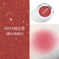 [苏宁优品]Judydoll橘朵单影盘偏光亮闪片哑光珠光大地红初学者G33G44 M174