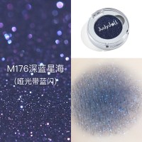 [苏宁优品]Judydoll橘朵单影盘偏光亮闪片哑光珠光大地红初学者G33G44 M176