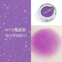 [苏宁优品]Judydoll橘朵单影盘偏光亮闪片哑光珠光大地红初学者G33G44 M178