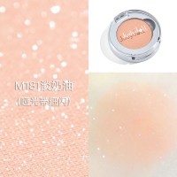 [苏宁优品]Judydoll橘朵单影盘偏光亮闪片哑光珠光大地红初学者G33G44 M181