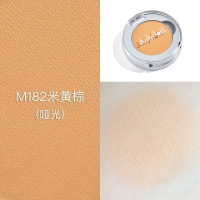 [苏宁优品]Judydoll橘朵单影盘偏光亮闪片哑光珠光大地红初学者G33G44 M182