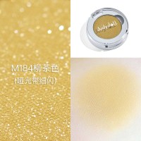 [苏宁优品]Judydoll橘朵单影盘偏光亮闪片哑光珠光大地红初学者G33G44 M184