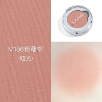 [苏宁优品]Judydoll橘朵单影盘偏光亮闪片哑光珠光大地红初学者G33G44 M186