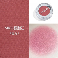 [苏宁优品]Judydoll橘朵单影盘偏光亮闪片哑光珠光大地红初学者G33G44 M188