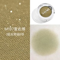 [苏宁优品]Judydoll橘朵单影盘偏光亮闪片哑光珠光大地红初学者G33G44 M197