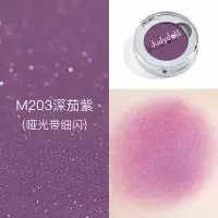 【苏宁优品】Judydoll橘朵单影盘偏光亮闪片哑光珠光大地红初学者G33G44 M203