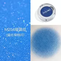 【苏宁优品】Judydoll橘朵单影盘偏光亮闪片哑光珠光大地红初学者G33G44 M204