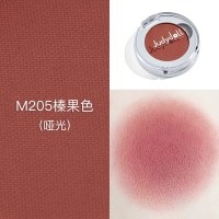 [苏宁优品]Judydoll橘朵单影盘偏光亮闪片哑光珠光大地红初学者G33G44 M205