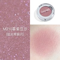 [苏宁优品]Judydoll橘朵单影盘偏光亮闪片哑光珠光大地红初学者G33G44 M210