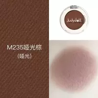 [苏宁优品]Judydoll橘朵单影盘偏光亮闪片哑光珠光大地红初学者G33G44 M235