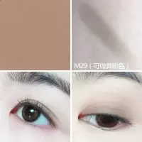 [苏宁优品]Judydoll橘朵单影盘偏光亮闪片哑光珠光大地红初学者G33G44 M29