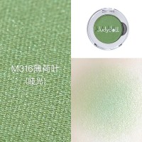 [苏宁优品]Judydoll橘朵单影盘偏光亮闪片哑光珠光大地红初学者G33G44 M316
