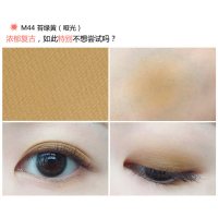 [苏宁优品]Judydoll橘朵单影盘偏光亮闪片哑光珠光大地红初学者G33G44 M44