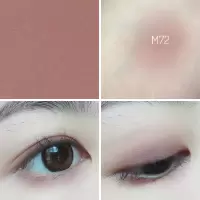 [苏宁优品]Judydoll橘朵单影盘偏光亮闪片哑光珠光大地红初学者G33G44 M72
