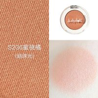 [苏宁优品]Judydoll橘朵单影盘偏光亮闪片哑光珠光大地红初学者G33G44 S236