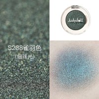 [苏宁优品]Judydoll橘朵单影盘偏光亮闪片哑光珠光大地红初学者G33G44 S238