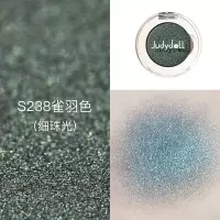[苏宁优品]Judydoll橘朵单影盘偏光亮闪片哑光珠光大地红初学者G33G44 S238