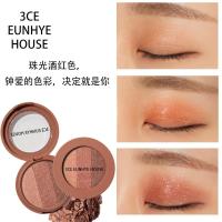 [苏宁优品][天天]3CE Eunhye House三影防水防汗不晕染自然不飞粉 1#珠光酒红色