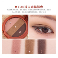 [苏宁优品]3CE YES三影盘大地色哑色自然单色九色九宫格#OVERTAKE 3ceyes102#珠光米粉棕色