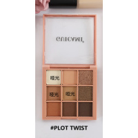 [苏宁优品]3CE YES三影盘大地色哑色自然单色九色九宫格#OVERTAKE 9色眼影栗棕色3个哑光plottwis