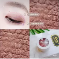 [苏宁优品]分装盒colourpop眼影卡拉泡泡土豆泥眼影拼盘高光拼装压盘dgaf WATTLES1/4非原盒0.45g