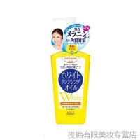 [苏宁优品][日本直供]高丝KOSEsoftymo深层清洁卸妆油清洁去角质清肌230ml日本原产