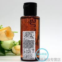 【苏宁优品】【进口】植村秀琥珀臻萃洁颜油50ML温和卸妆不刺激金卸妆油