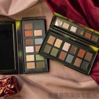 [苏宁优品]仇仇 HEDONE摩登时12影盘哑光复古大地色珠影