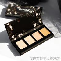 [苏宁优品]仇仇 Tavina 白蔷薇四色修容遮瑕膏 遮do印斑点调色遮瑕 顺滑滋润